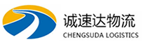 丽水到安国市物流公司